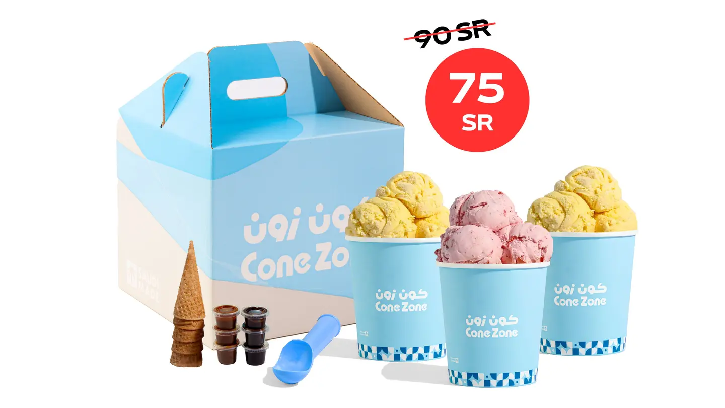3 Pints + Additions (15 Scoops)