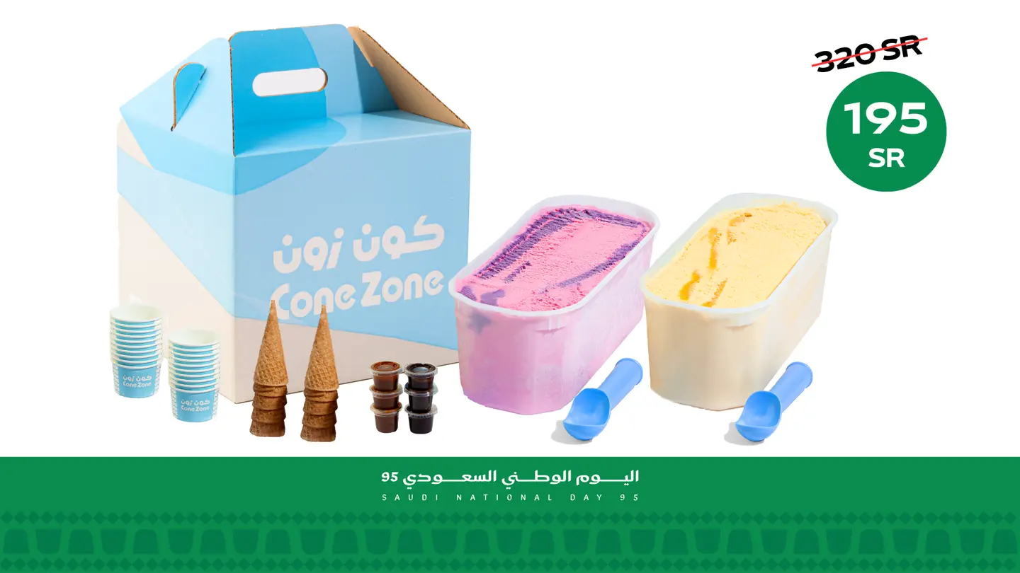 2 Tubs  5 Ltr Family Pack