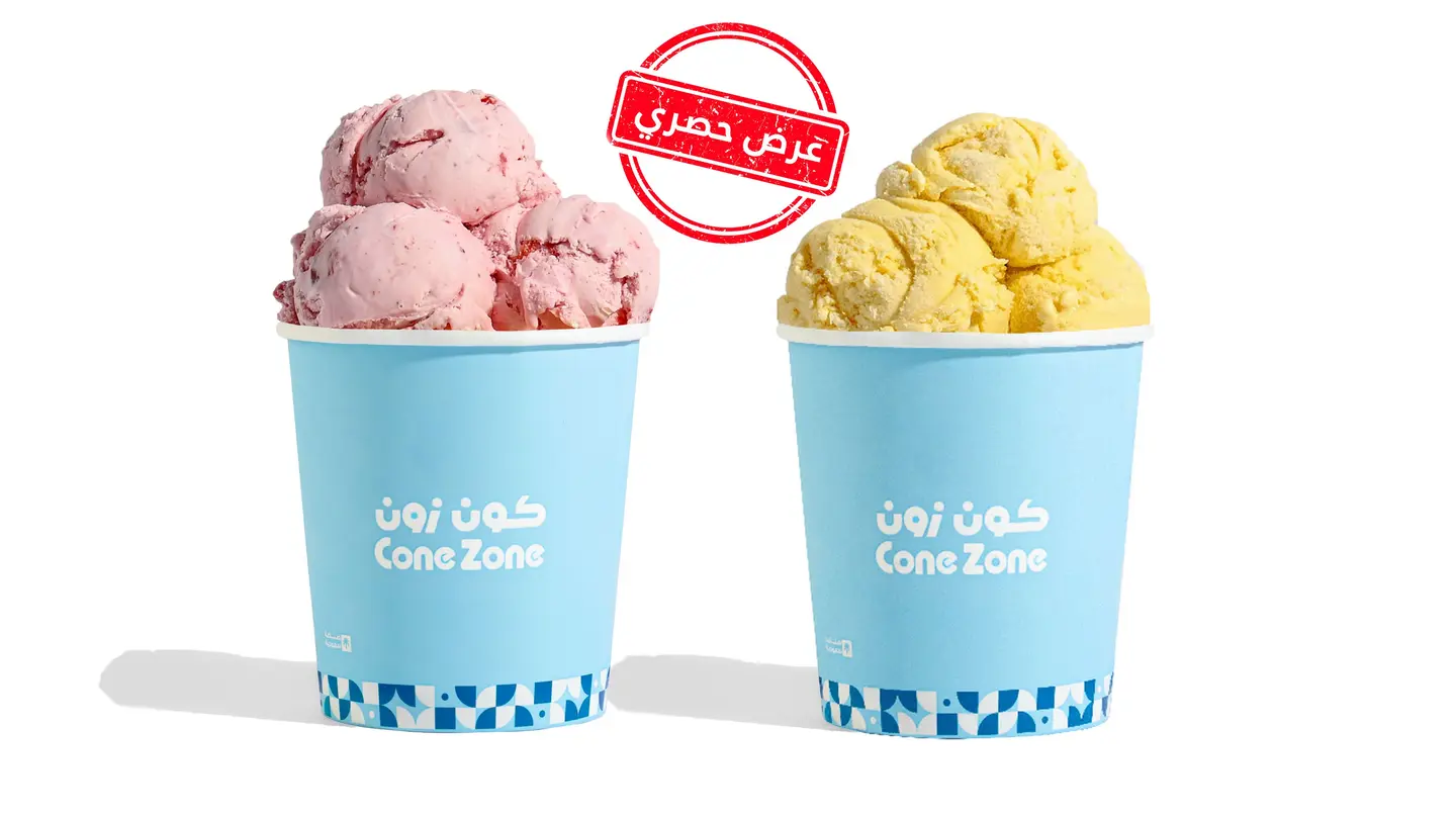 Buy 5 Scoops Get 5 Scoops Free