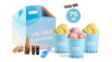 ٣عبوات ثمن جالون + إضافات (١٥كورة)