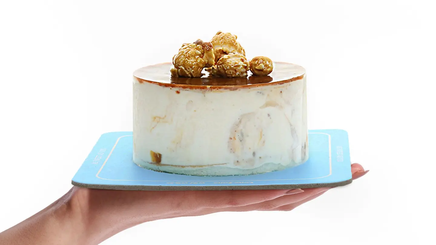 Pecan Praline ( Toffee ) Cake