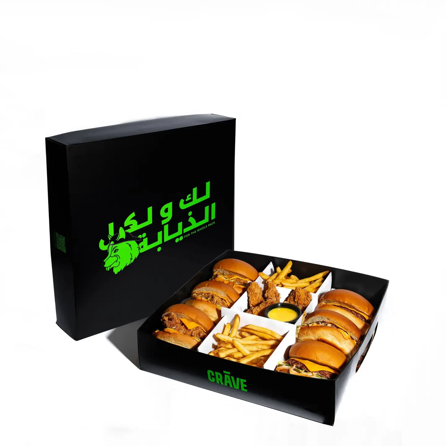 Gathering Box 6 Burger