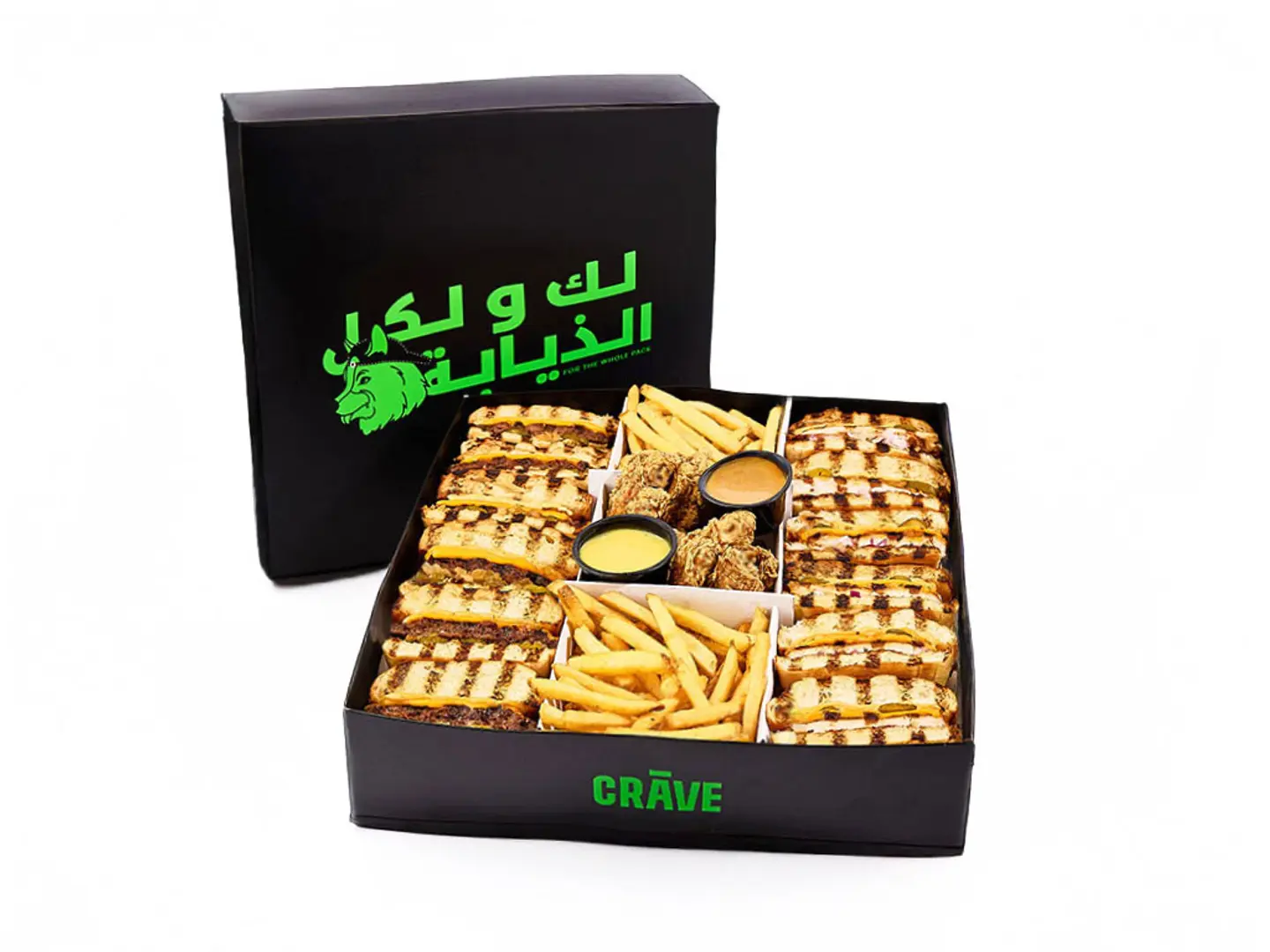 تشاركول بوكس 8 برغر