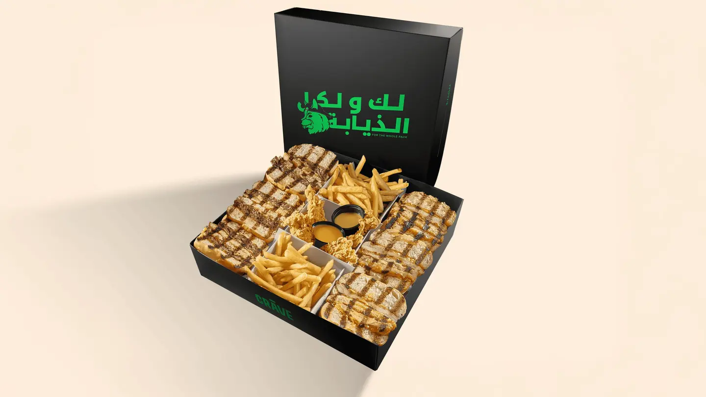 Charcoal Box 6 Burgers