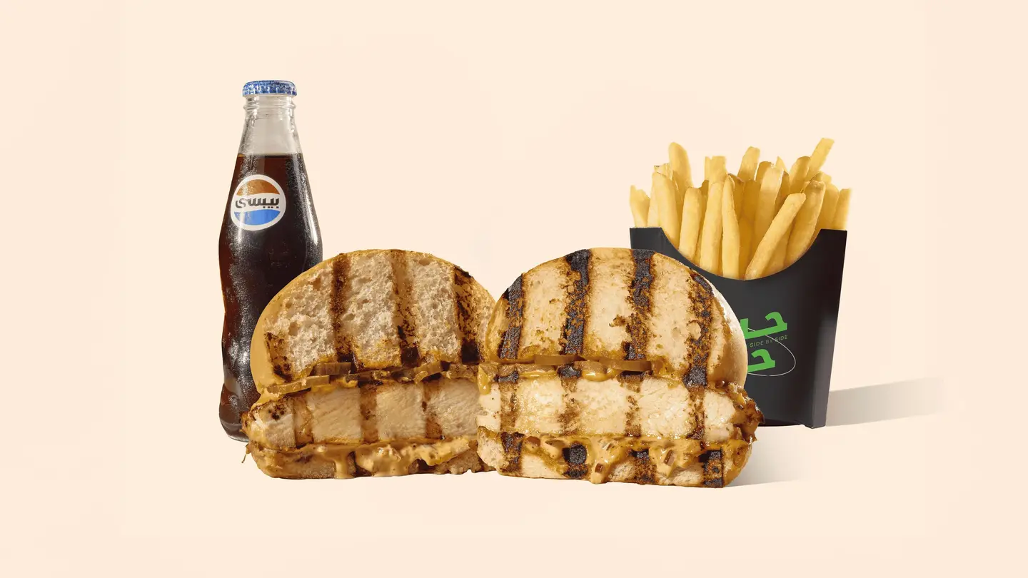 Ultimate Charcoal Chicken Meal