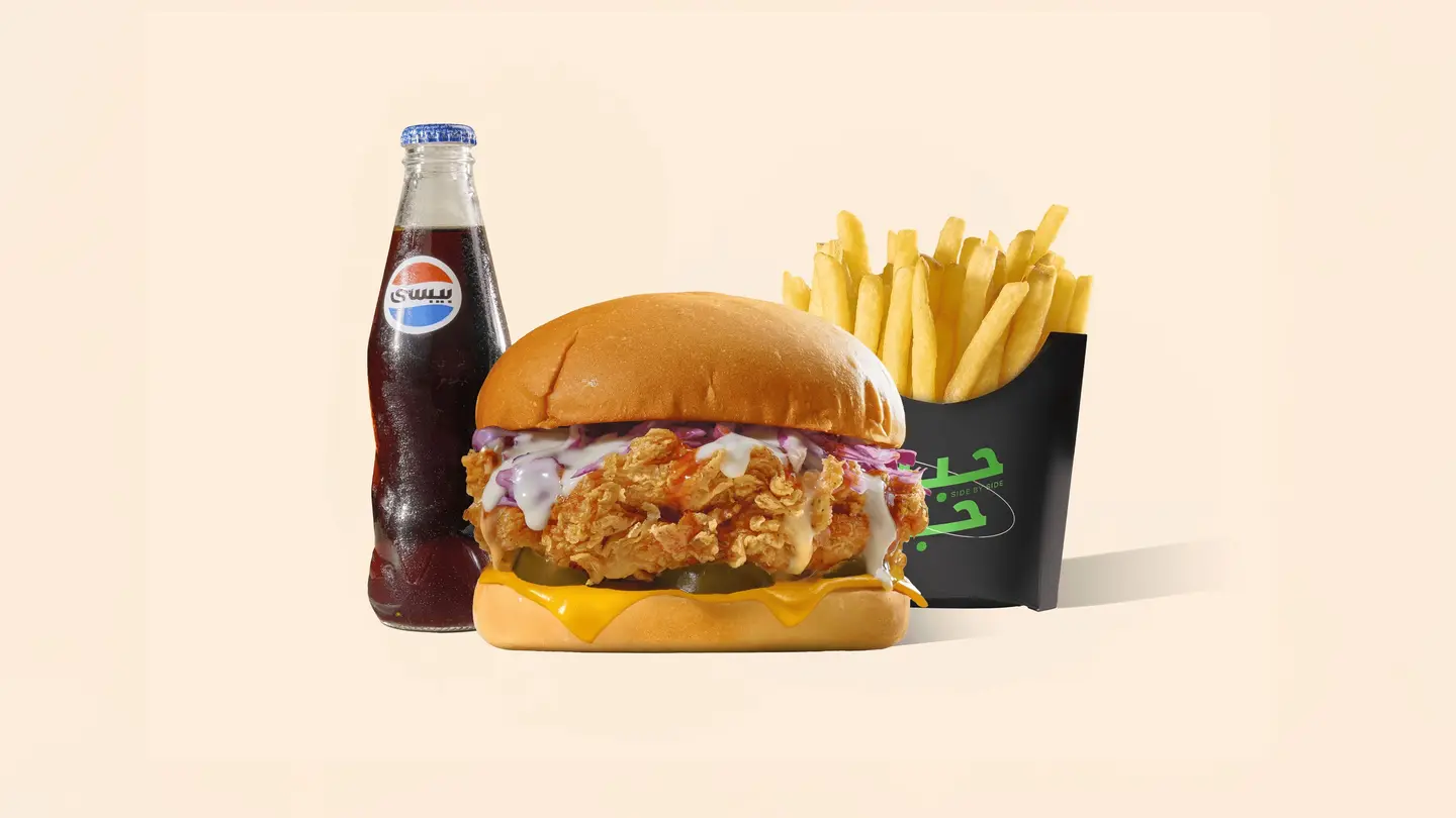 Maple Spicy Chicken Meal