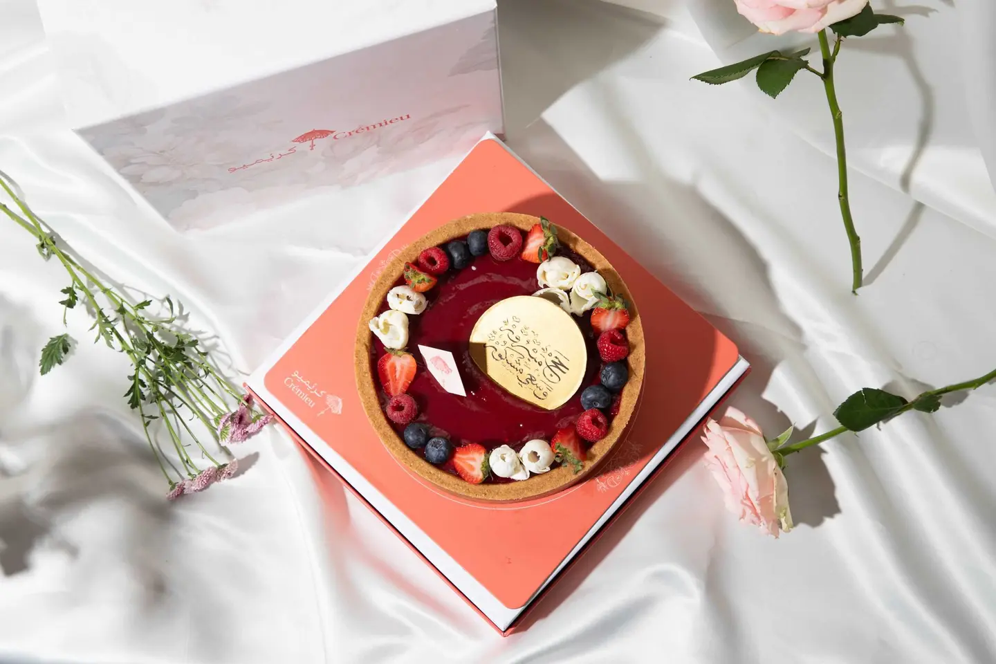 Raspberry Hajj Cheesecake