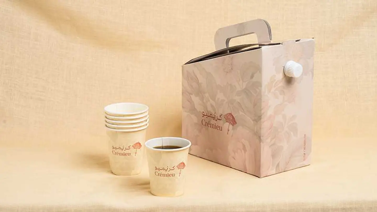 بوكس قهوة اليوم كـ