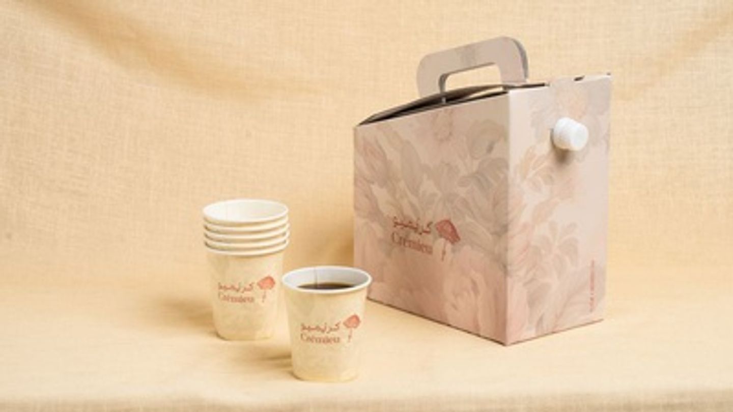 Today's Coffee Box C