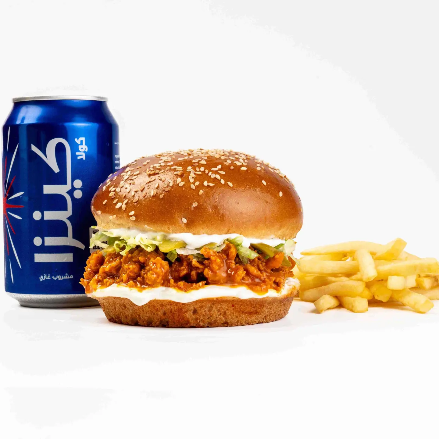 وجبة برجر دجاج الهريسة بالتمر