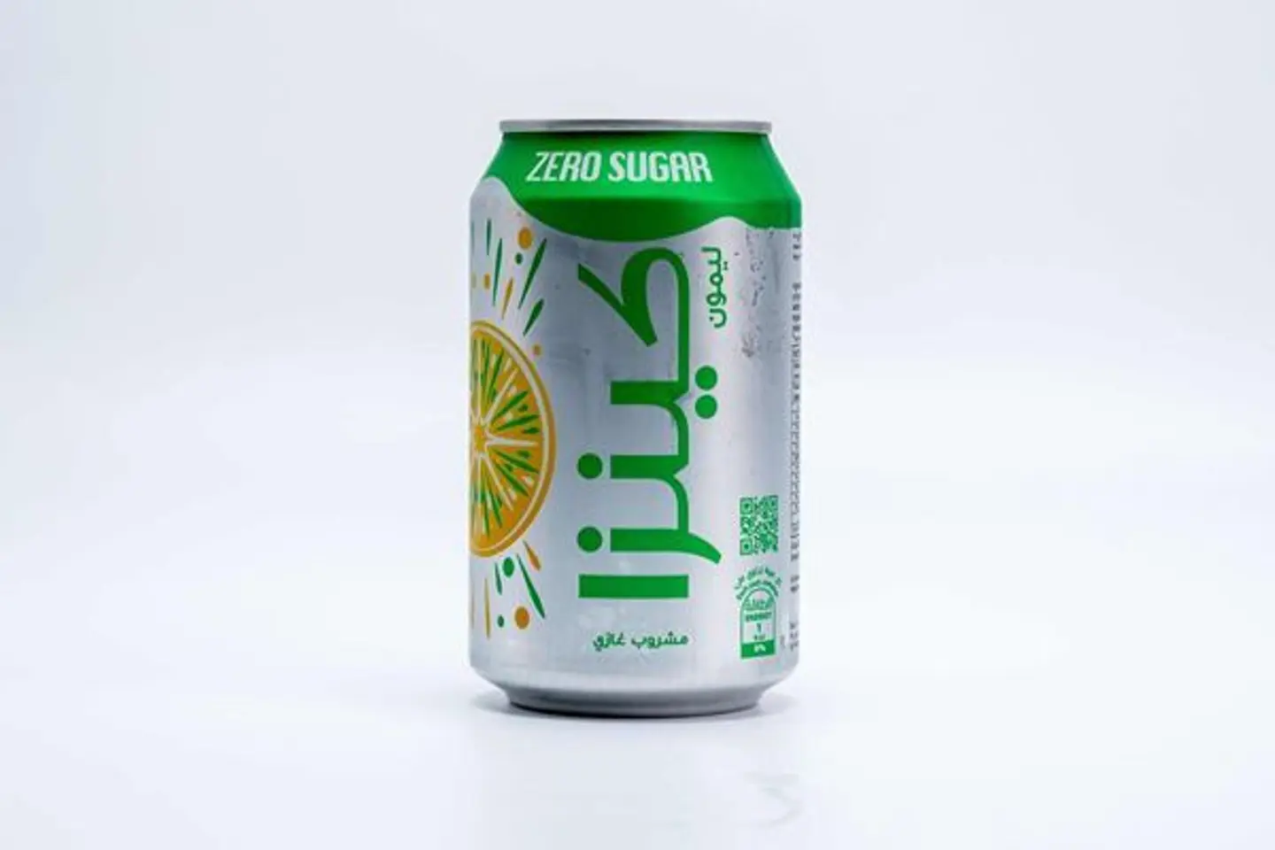 كنزا ليمون زيرو