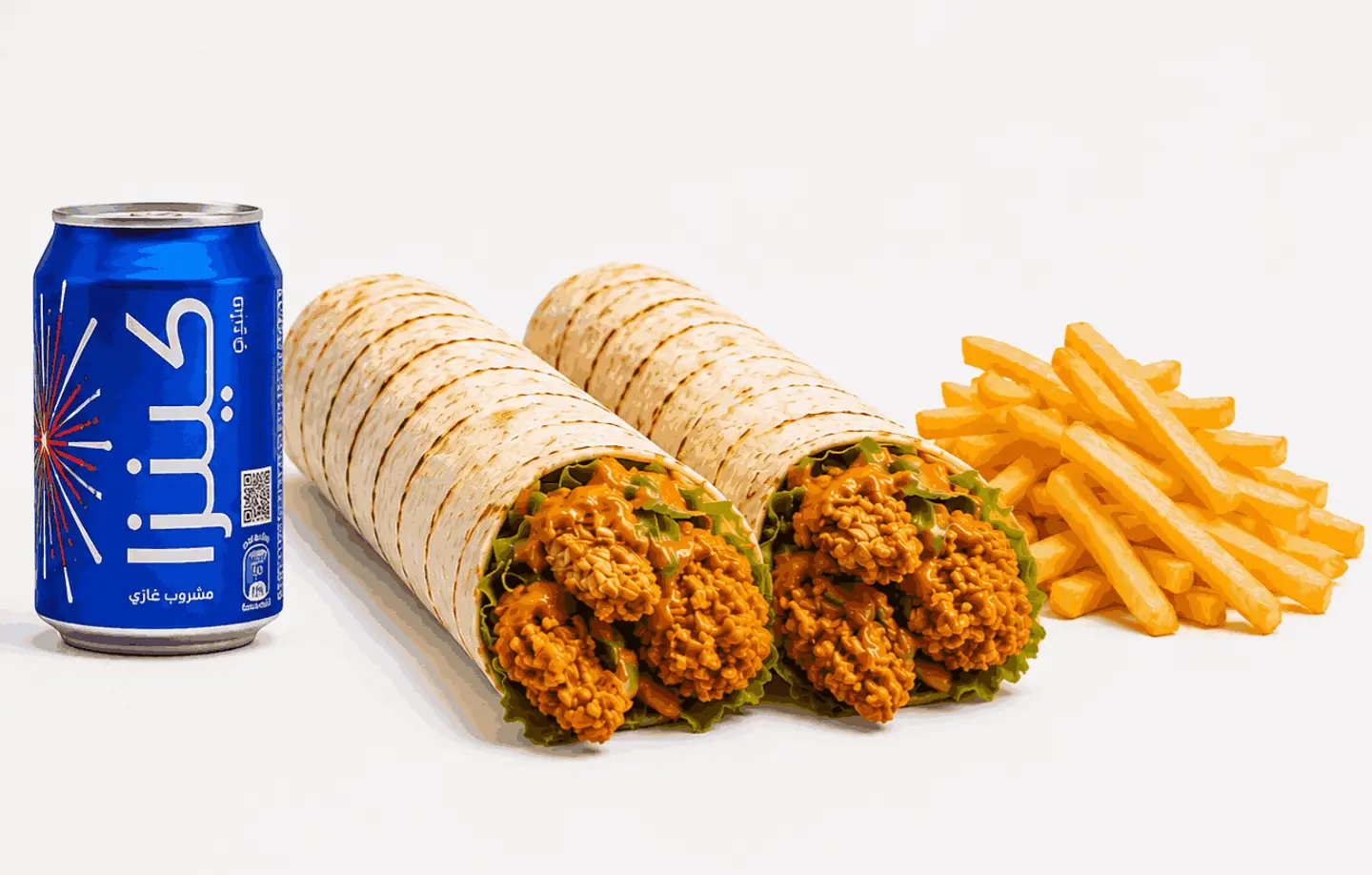 حبتين صاج