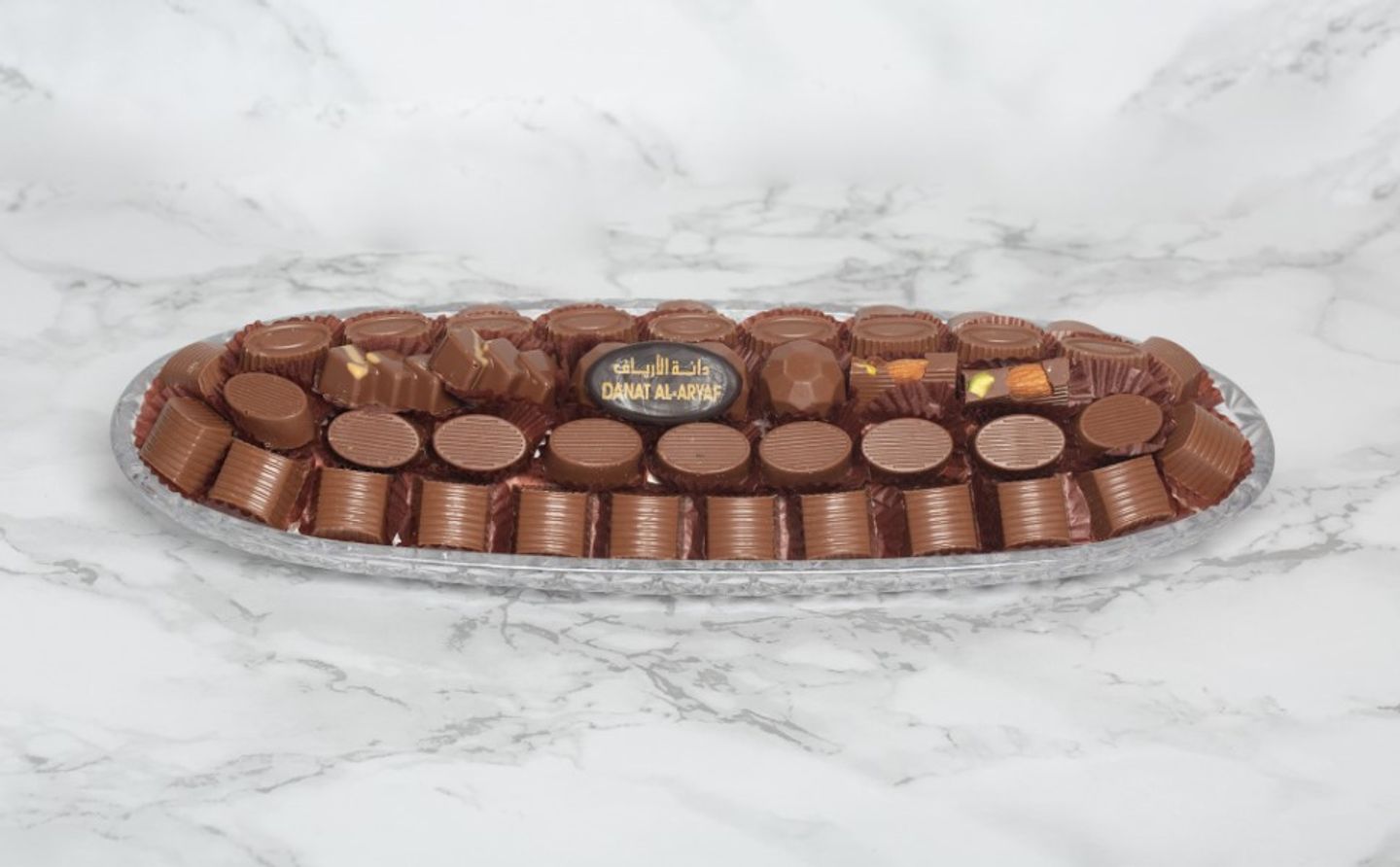 Oval Chocolate Tray With Crystal Medium