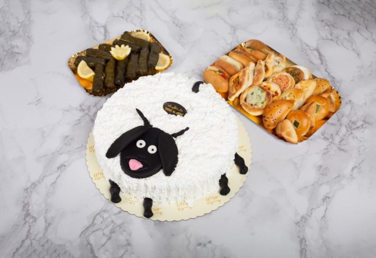 باقة العيد 1