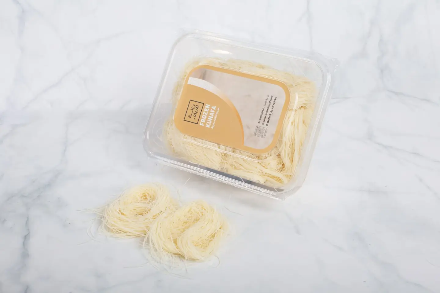 Kunafa Dough