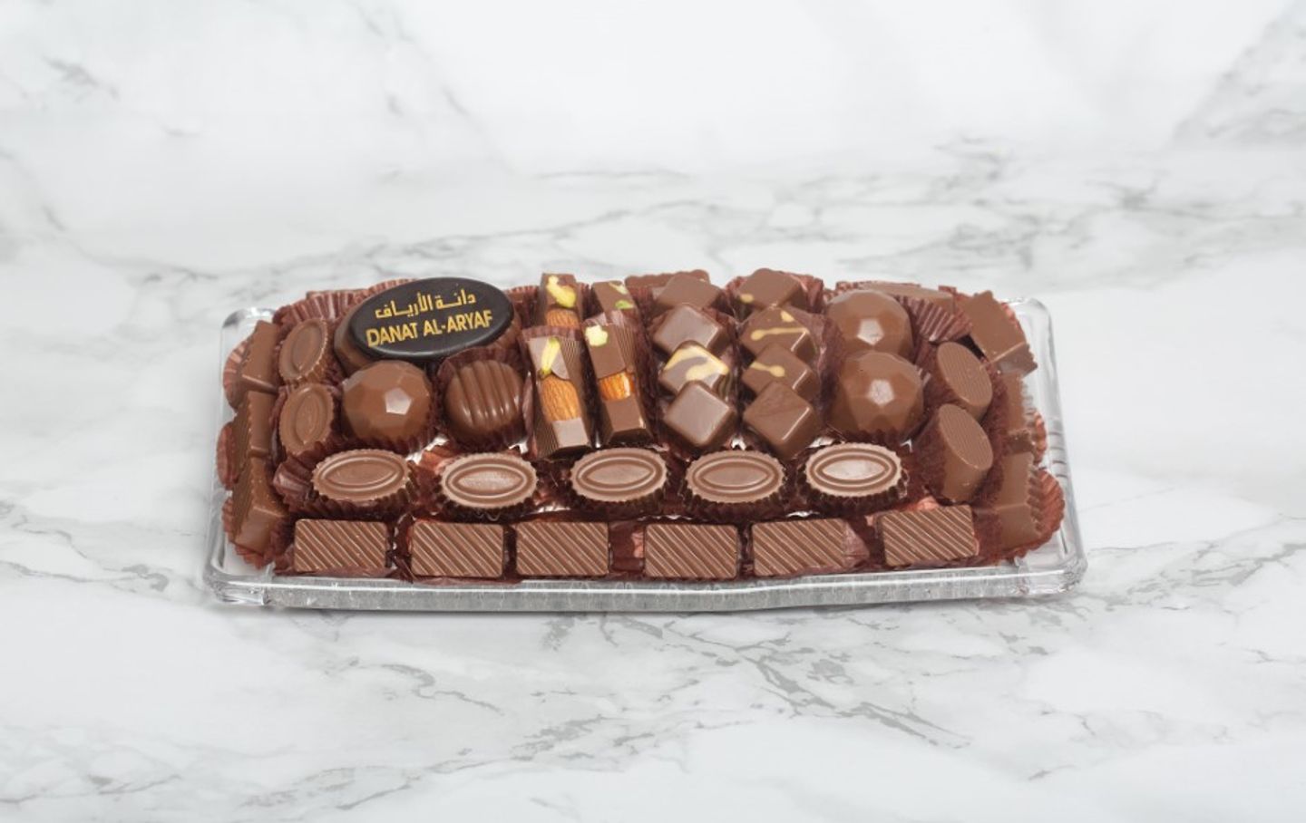 Small Rectangular Chocolate Tray With Crystals