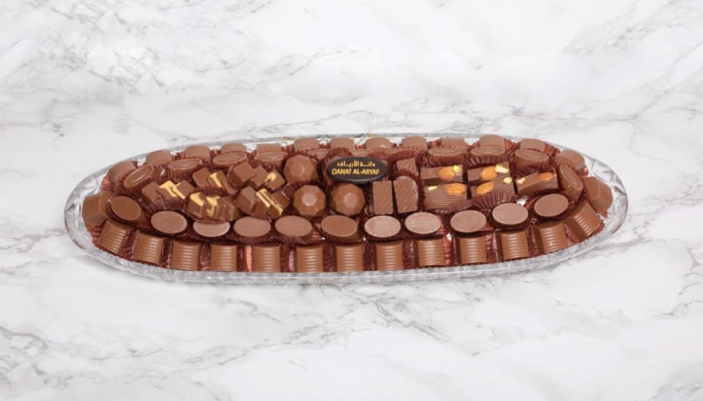 Oval Chocolate Tray With Crystal Large