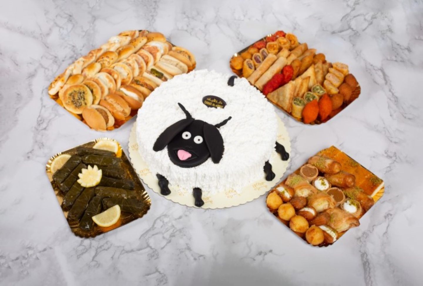 باقة العيد 2