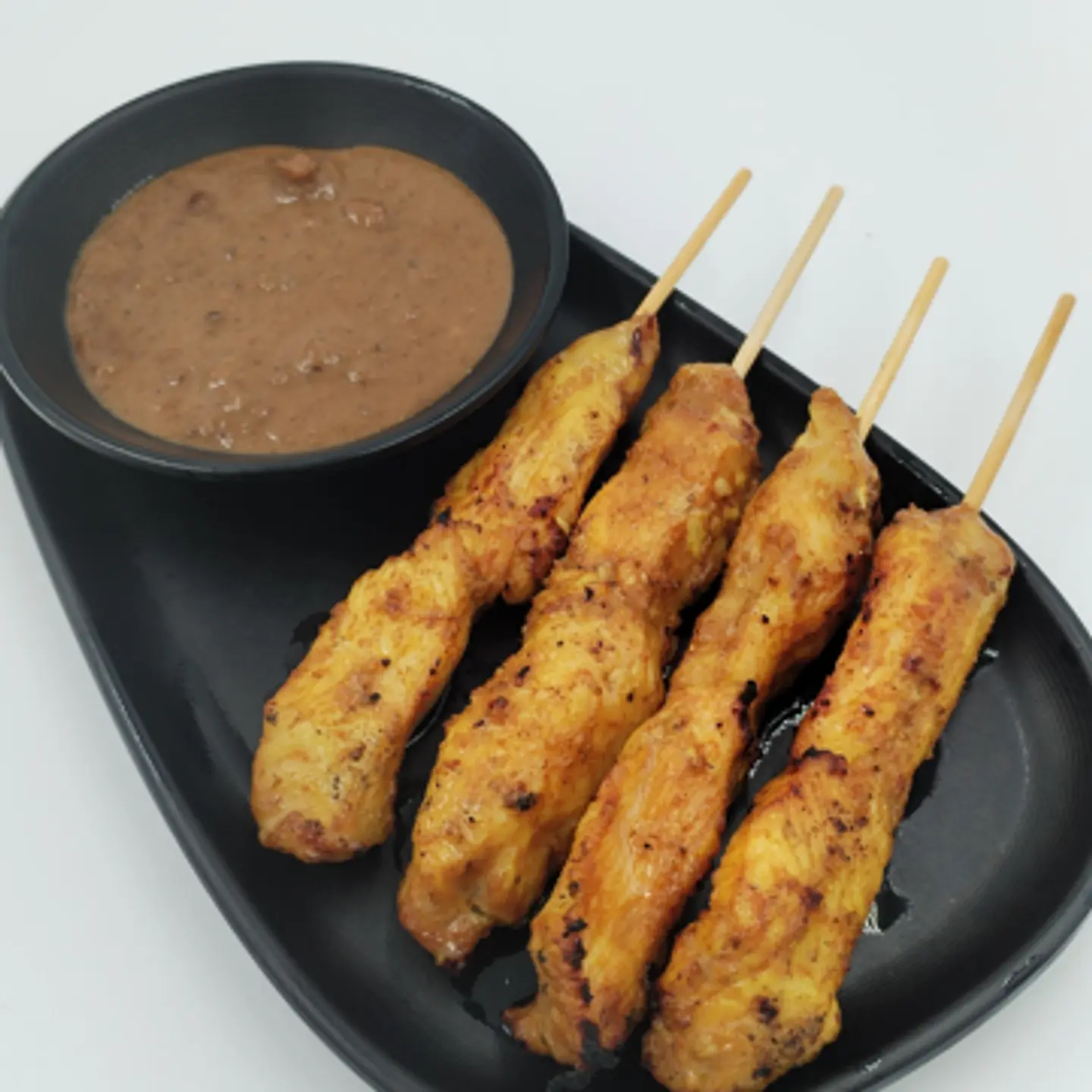 ساتي دجاج