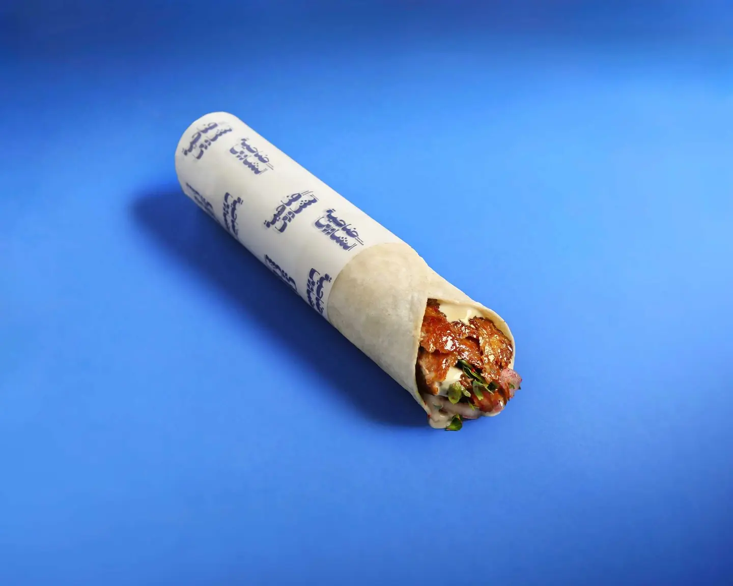 Small Meat Shawarma