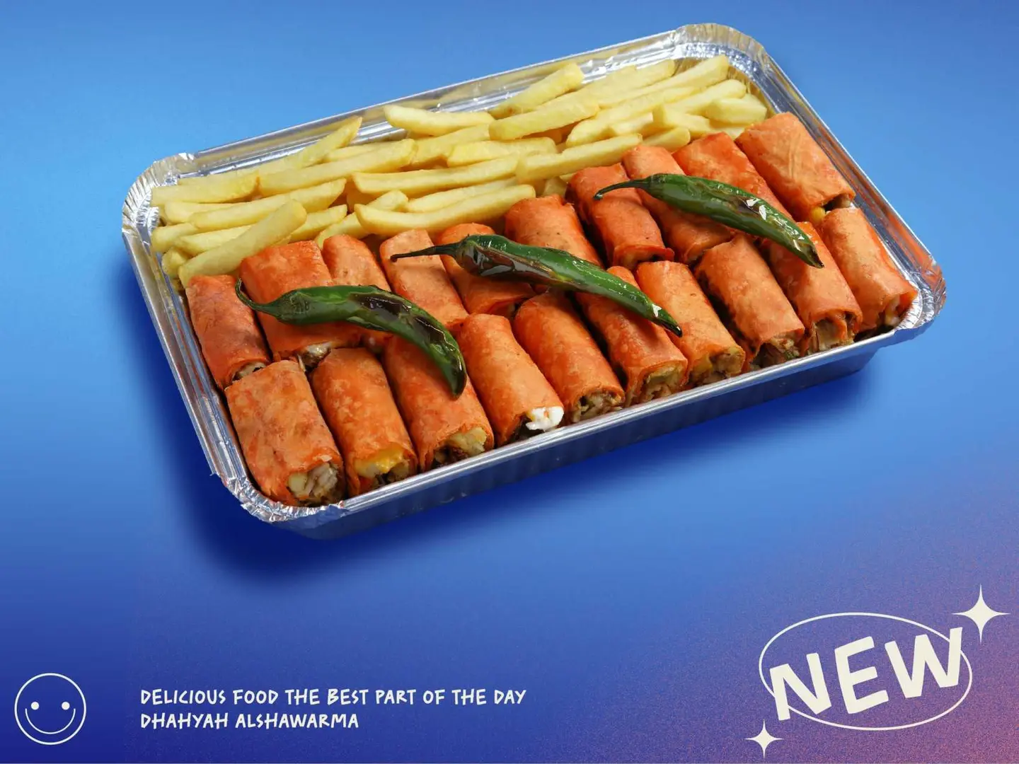 Al Rayeq Gathering Box