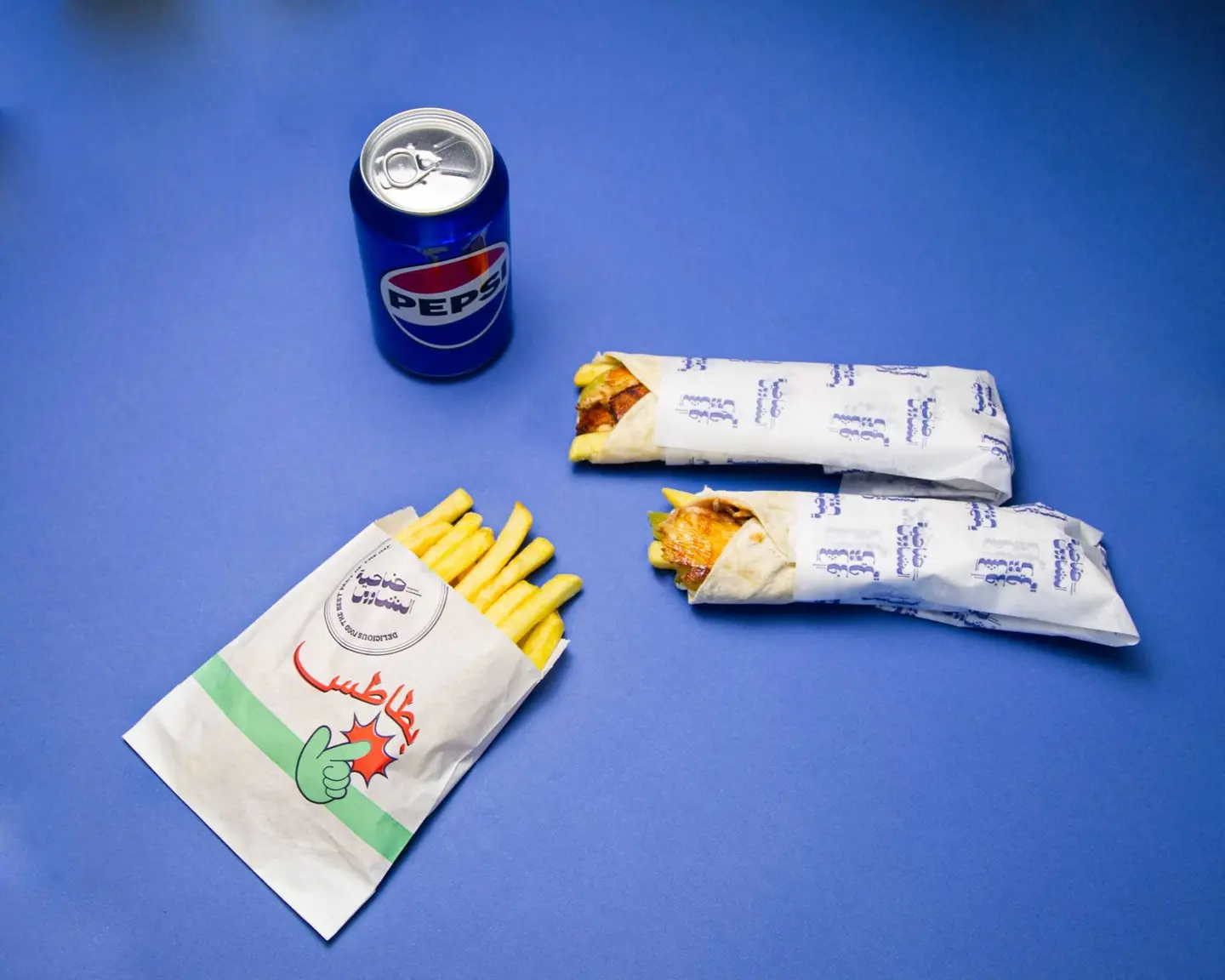 Shawarma Meal