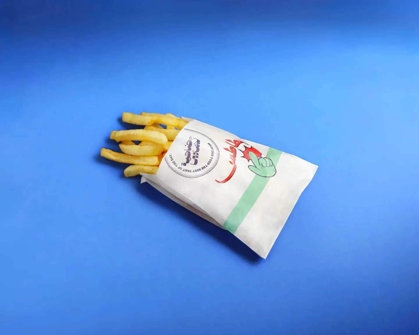 بطاطس مقلية