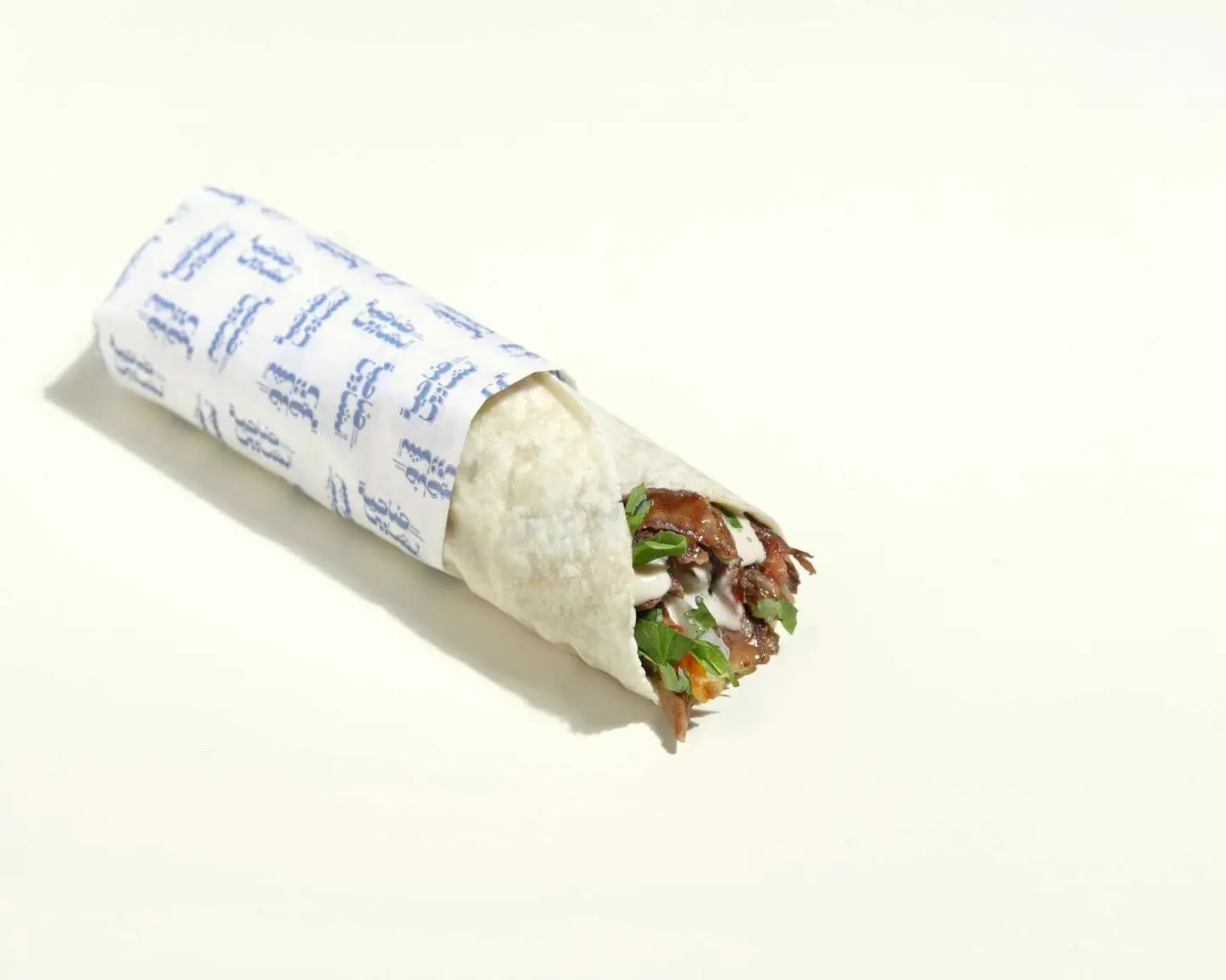 Small Meat Shawarma