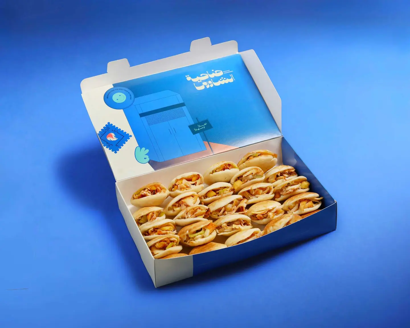 بوكس شاورما دجاج ٢٤ حبة