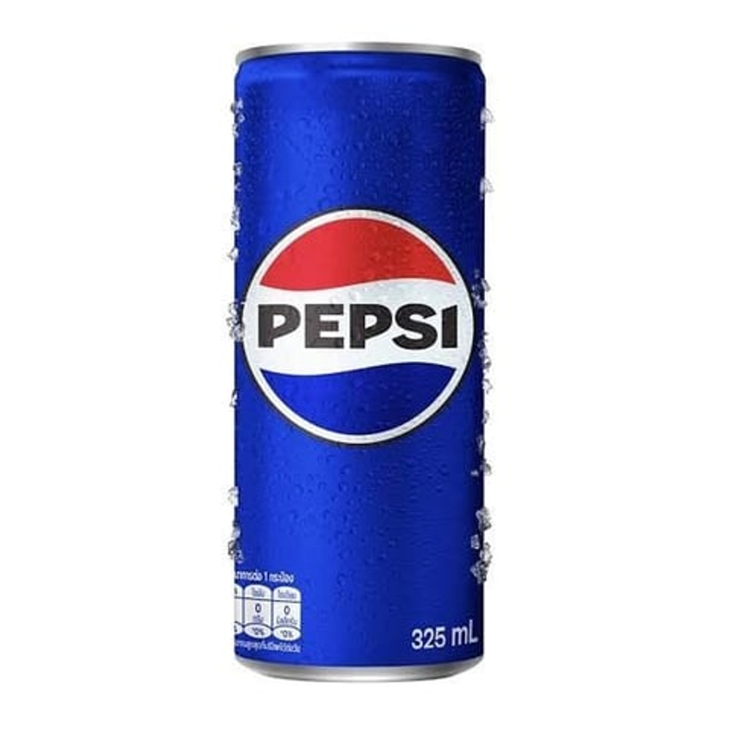 Pepsi