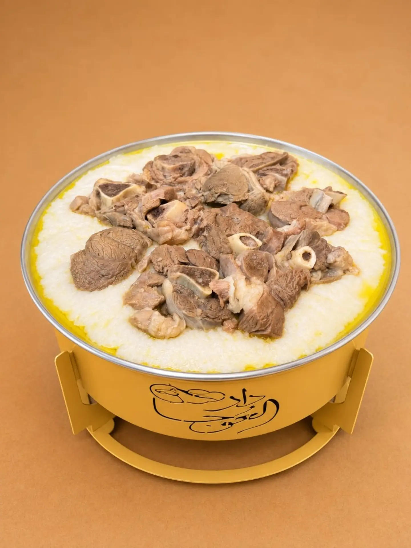 Meat Saleeg Warmer