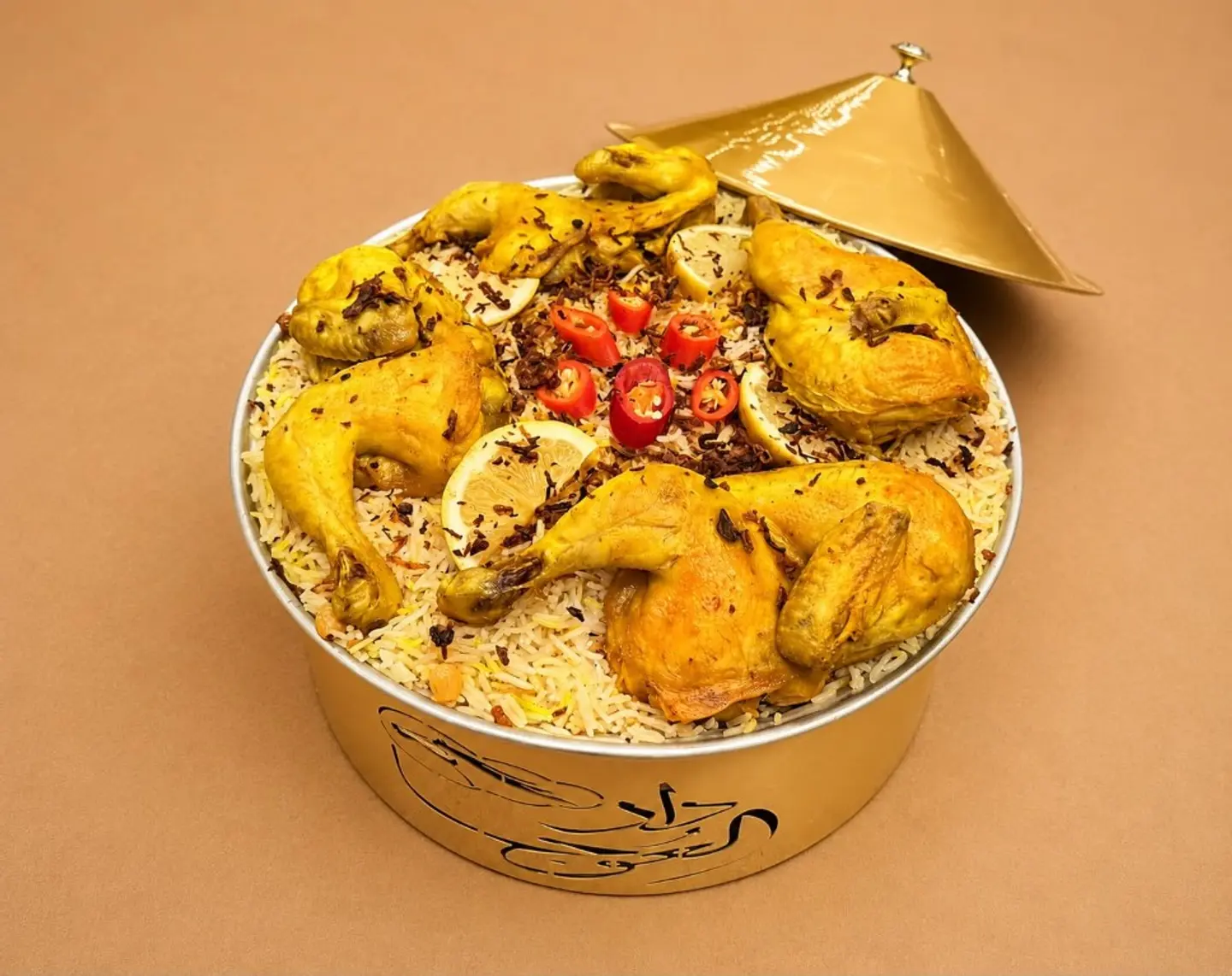 Chicken Mathloutha Tray