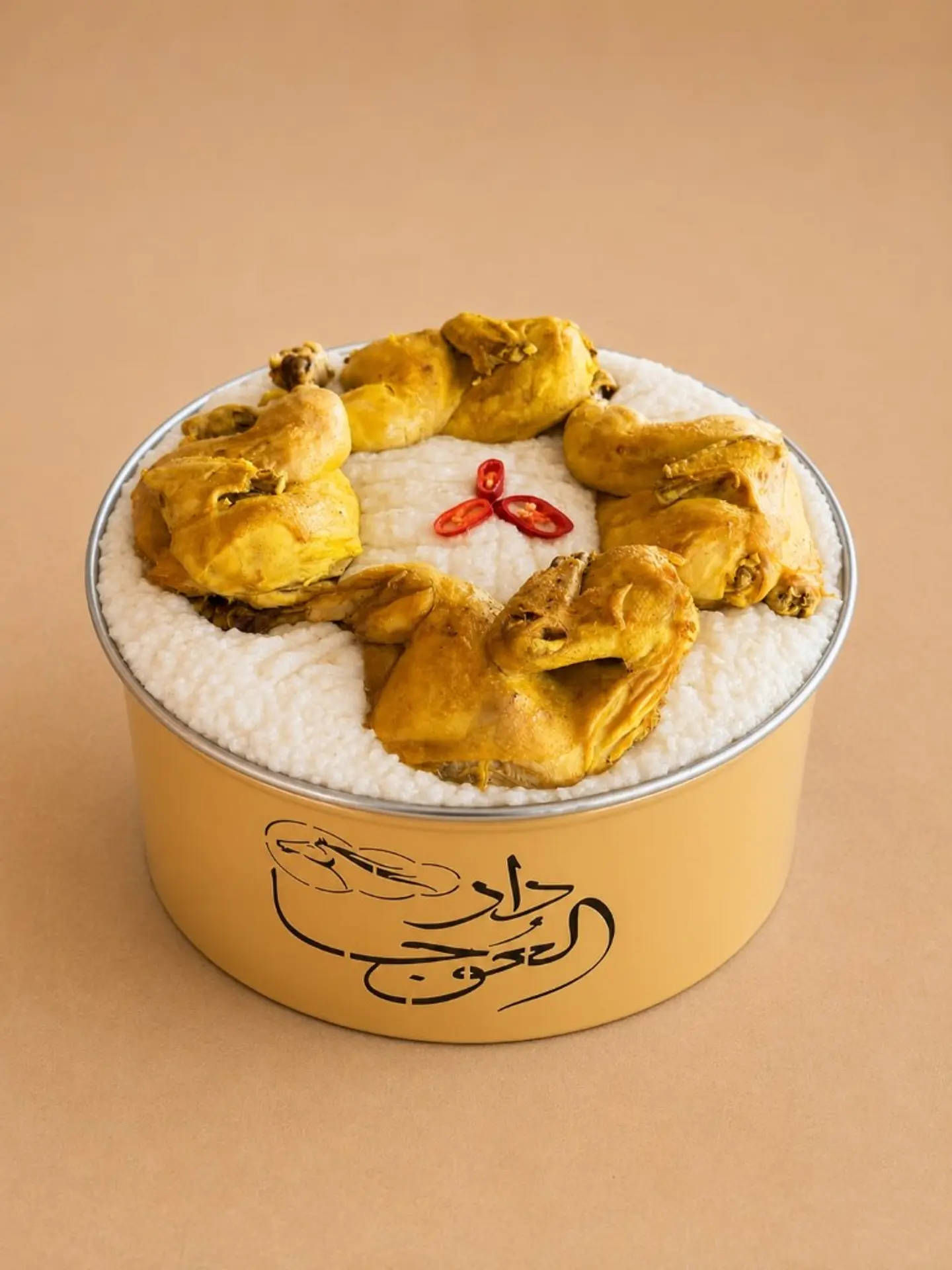 Chicken Saleeg Warmer