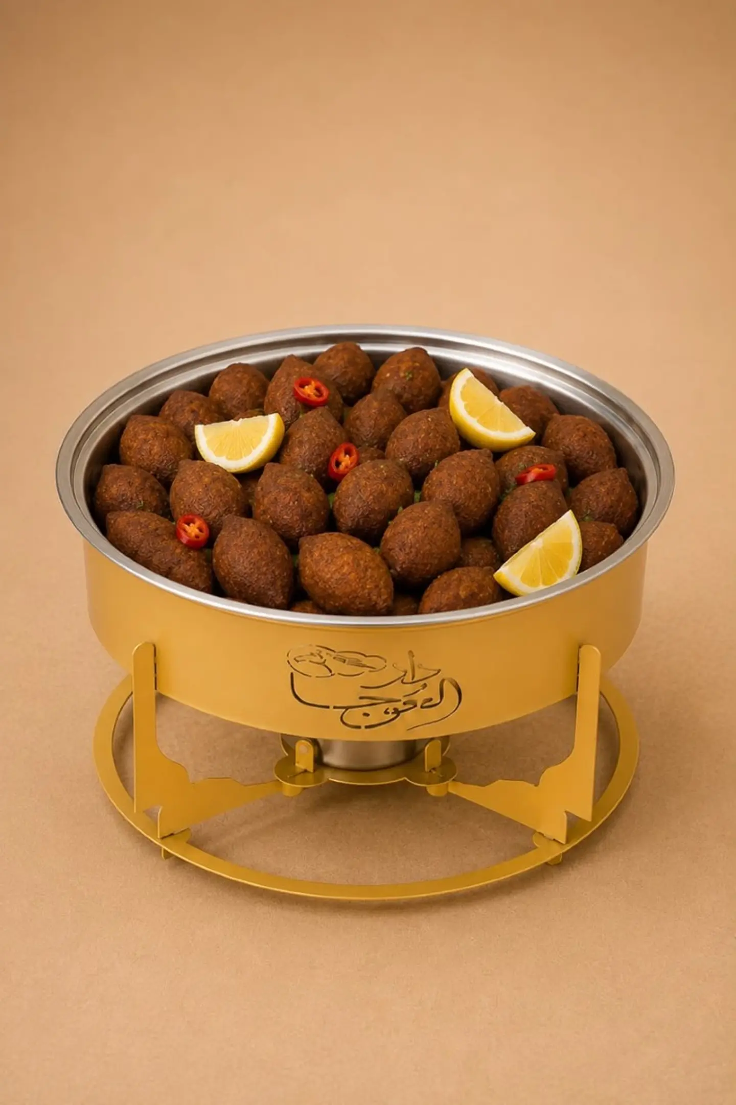 Meat Kibbeh Warmer