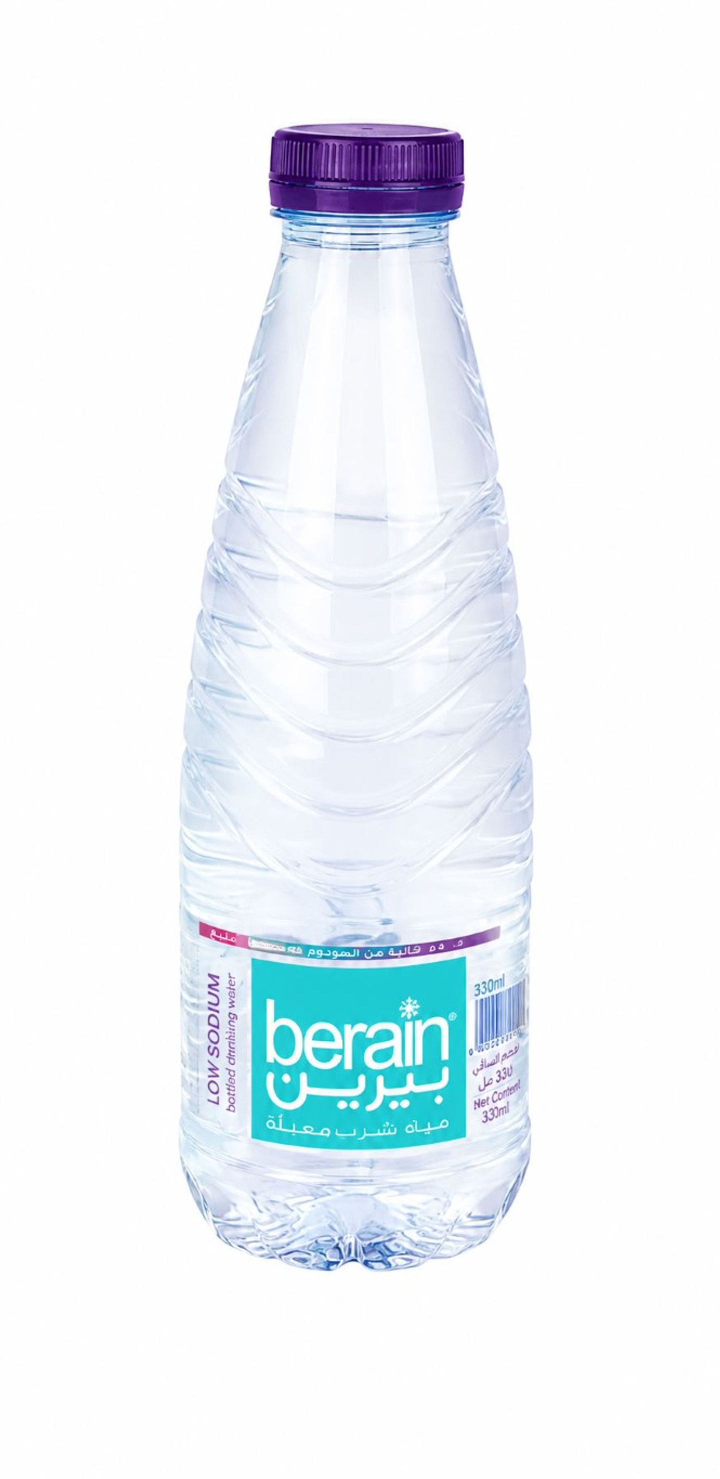 Small Water