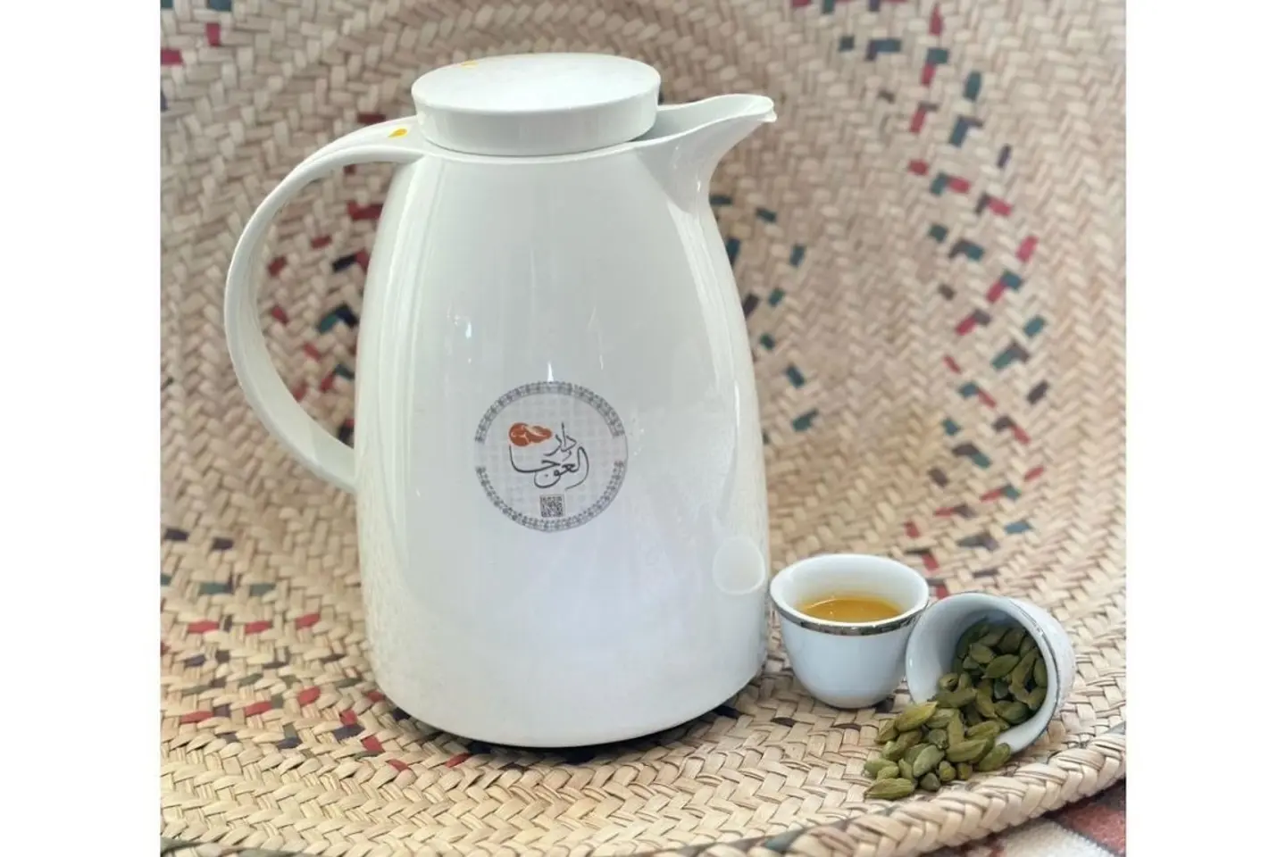 Saudi Coffee Thermos