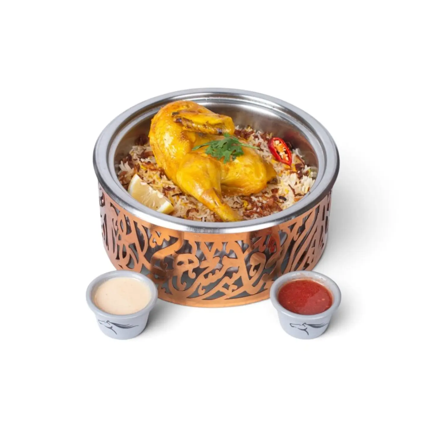 Chicken Maqluba