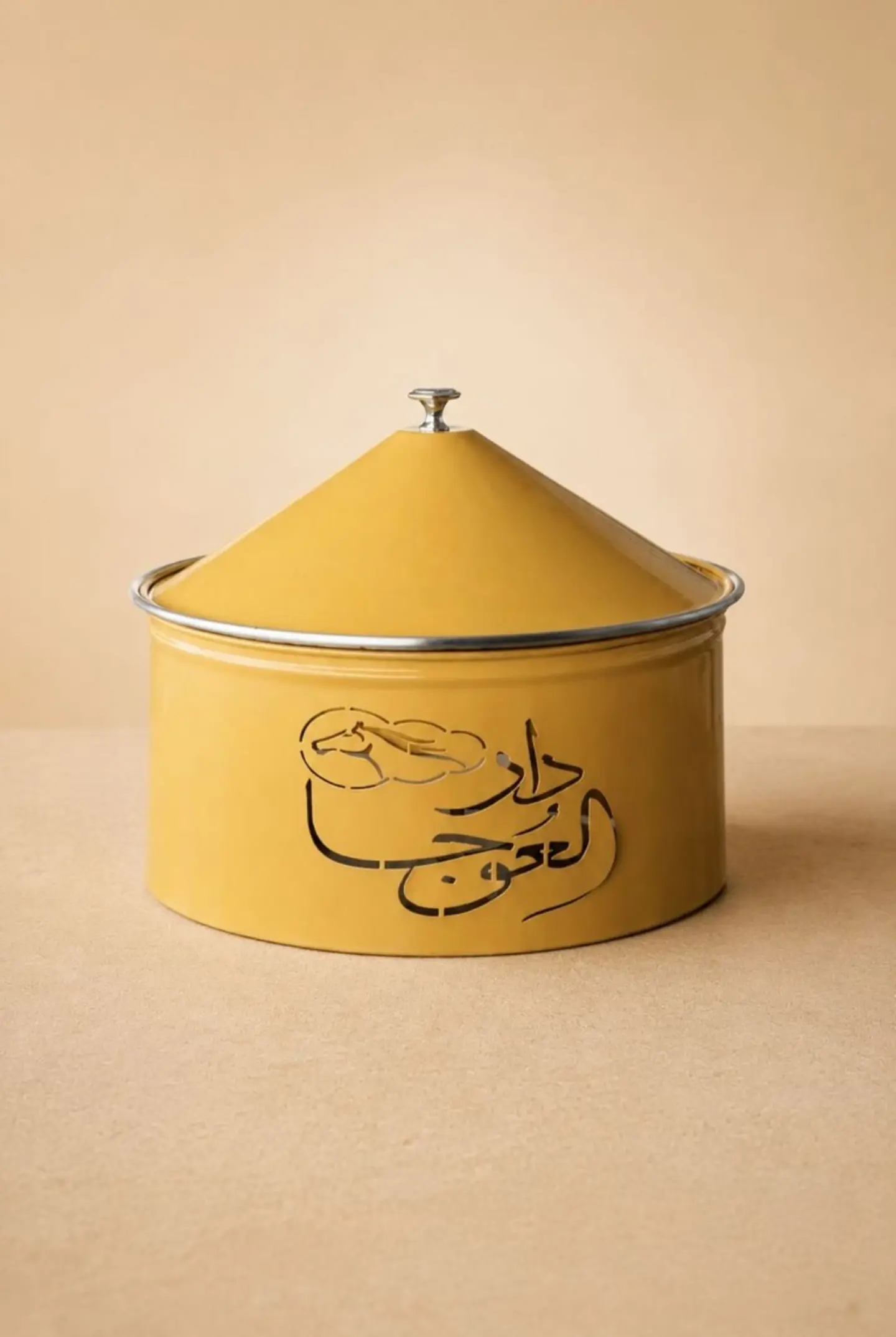 Okra Warmer