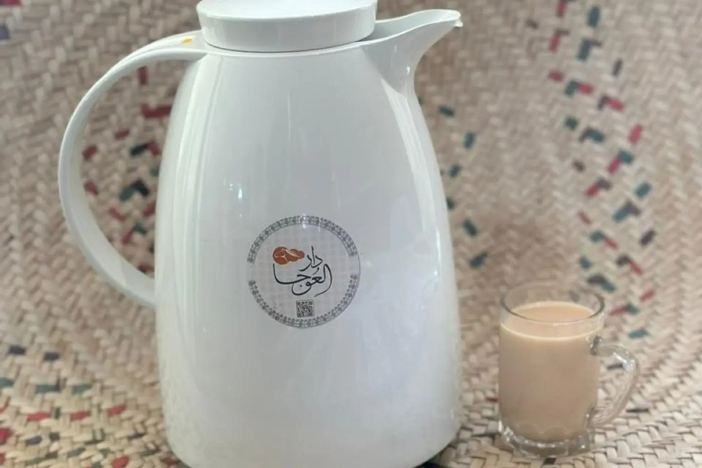 Milk Tea Thermos
