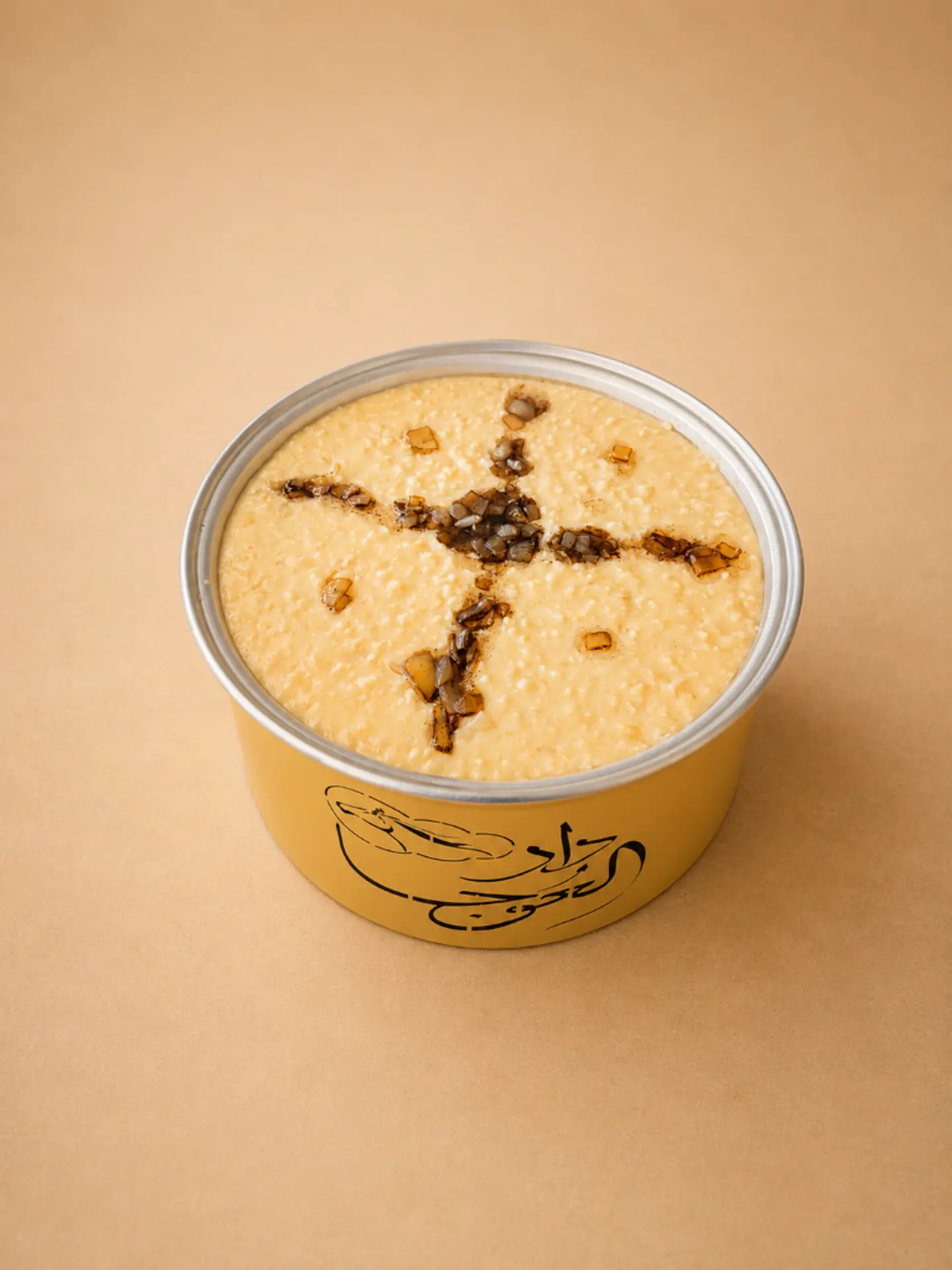 Jareesh Warmer