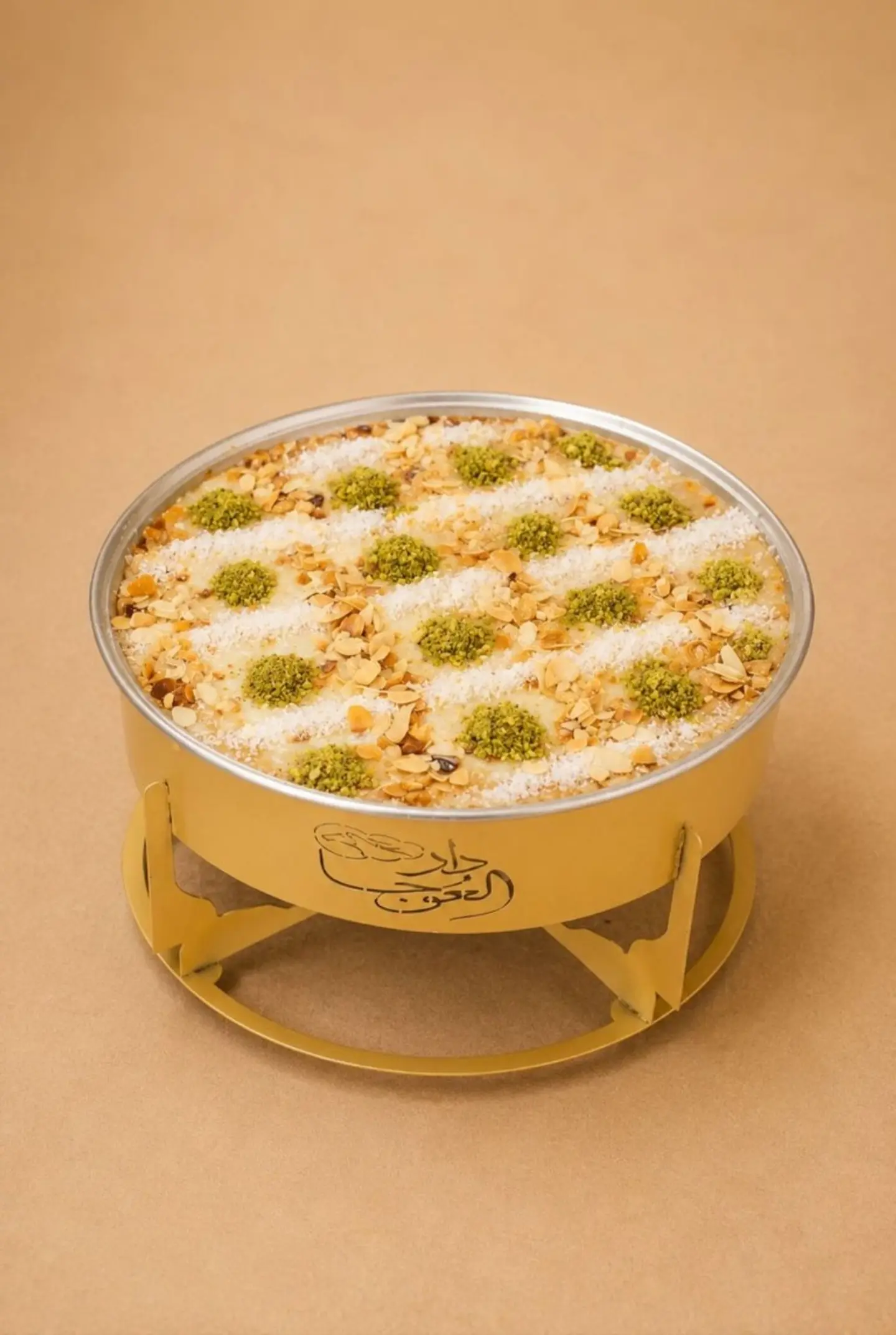 Om Ali Warmer