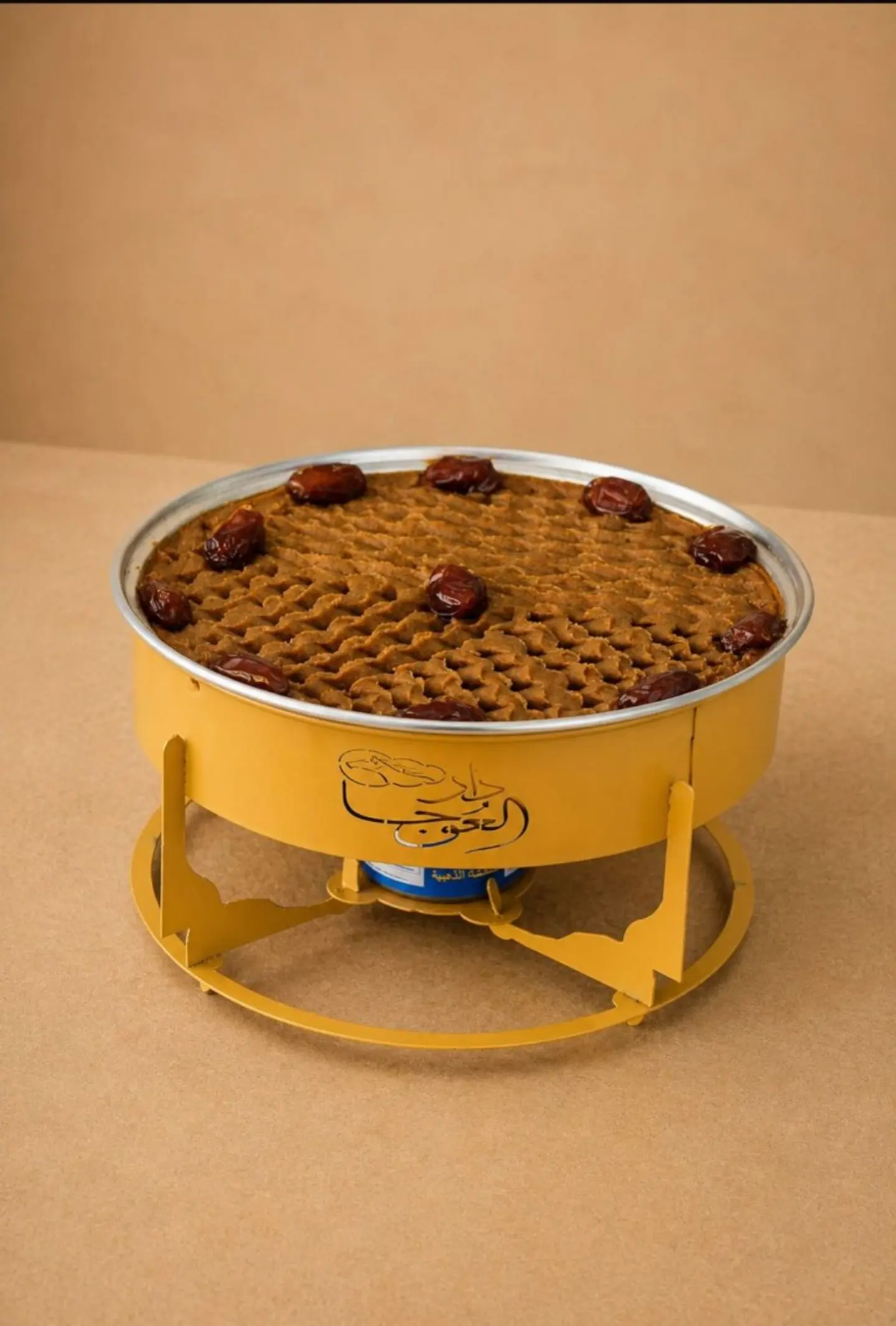 Hanini Warmer