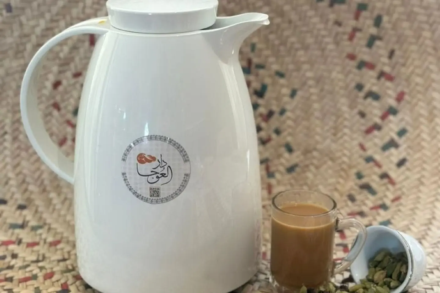 Karak Tea Thermos