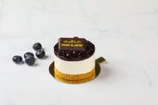قطعة تشيز بلوبري