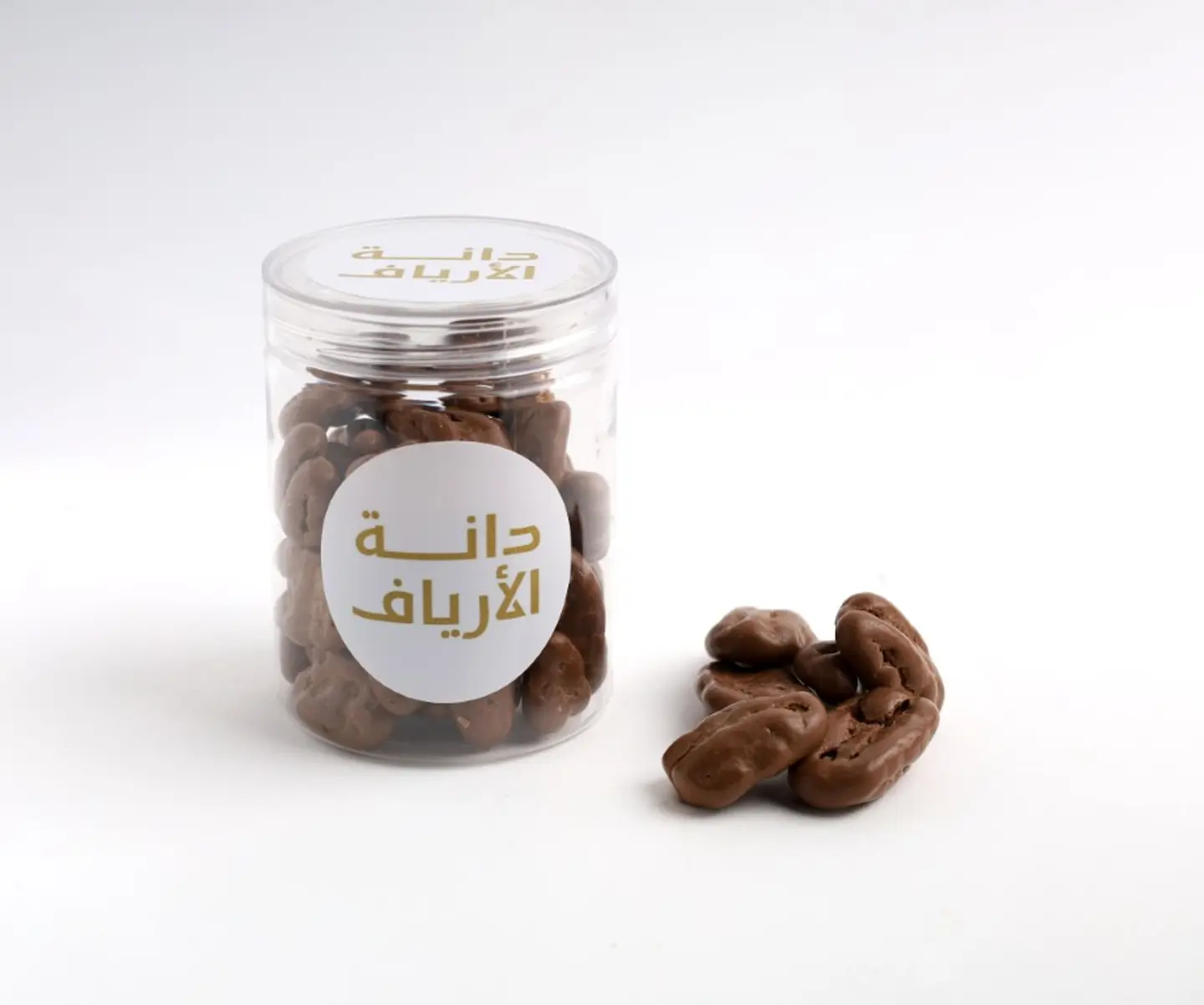 Pecan Dragee