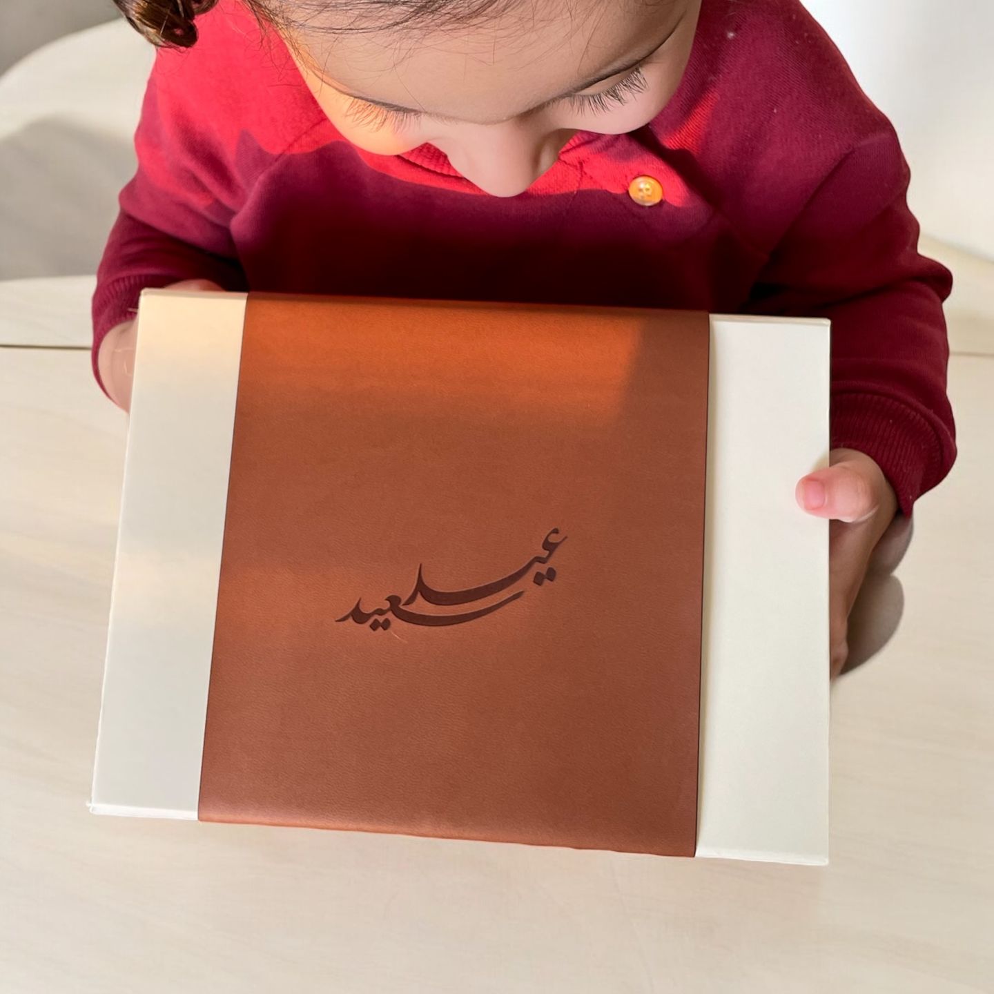Eid Leather