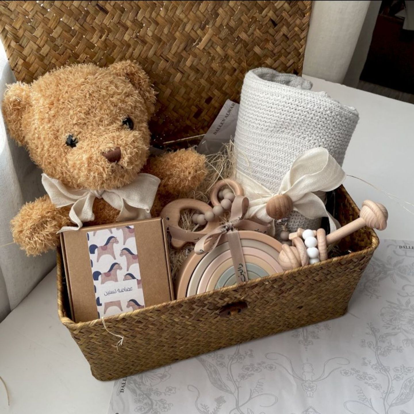 Baby Gift