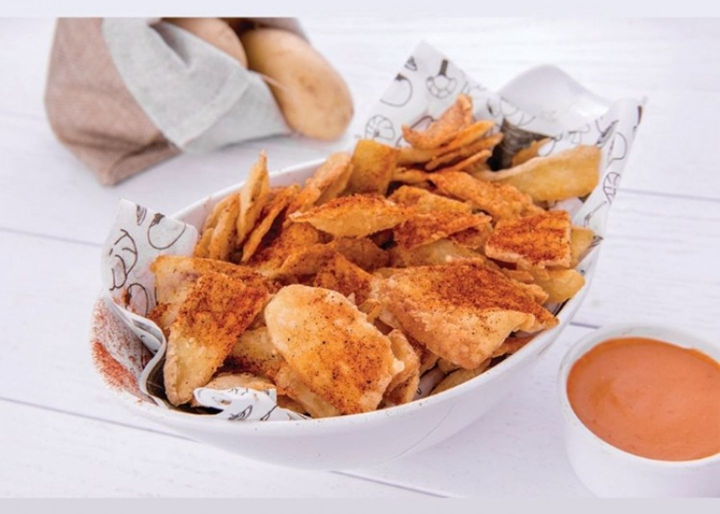 بطاطس شيبس