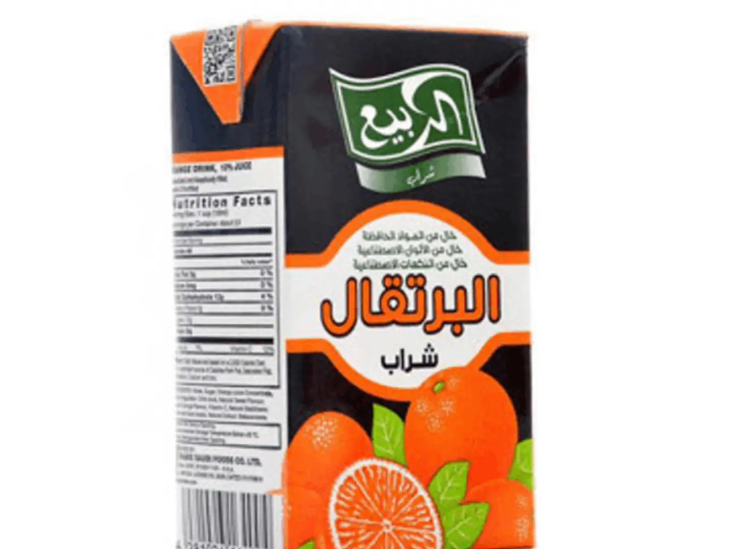 عصير ربيع