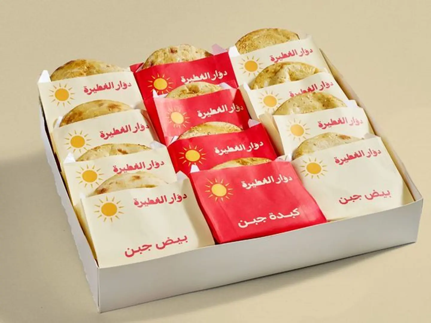 بوكس منوع